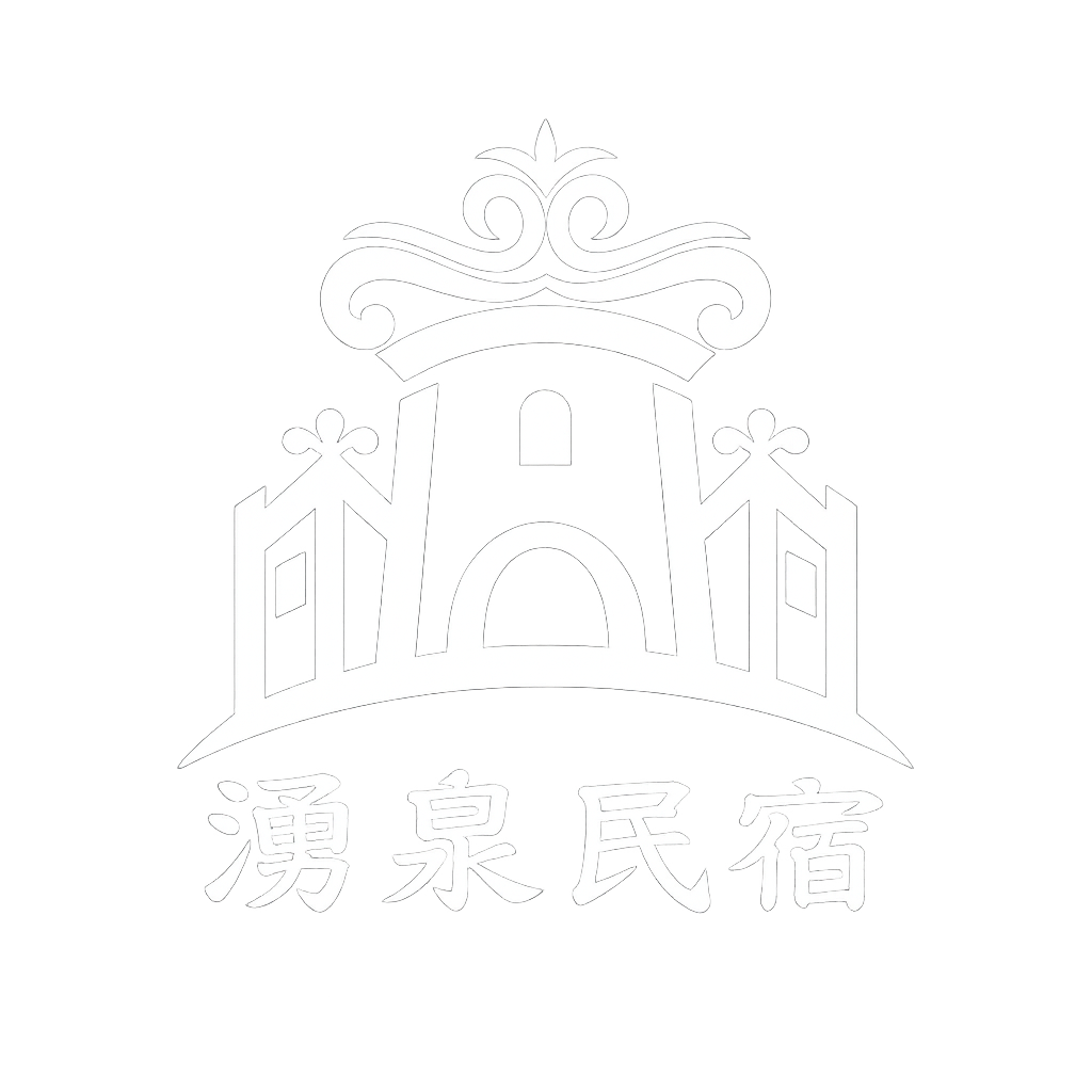 日月潭民宿-湧泉民宿｜南投日月潭住宿推薦・親子包棟・高CP值民宿